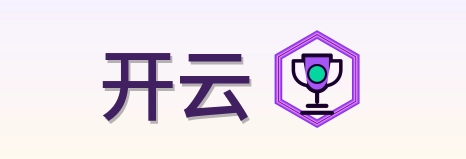 开云 Logo